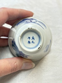 Five Chinese blue and white 'elegant beauty and boy' cups and saucers, Chenghua mark, Kangxi
