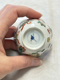 A Chinese famille rose 'tobacco leaf' vase, a pseudo-armorial cup and a famille verte cup, Kangxi/Qianlong