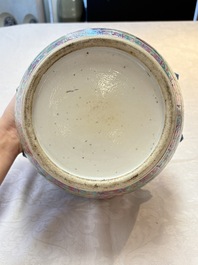 A Chinese famille rose turquoise-ground 'kamcheng' bowl and cover for the Straits or Peranakan market, 19th C.
