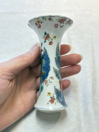 A Chinese famille rose 'tobacco leaf' vase, a pseudo-armorial cup and a famille verte cup, Kangxi/Qianlong