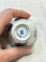 Five Chinese blue and white 'elegant beauty and boy' cups and saucers, Chenghua mark, Kangxi