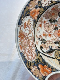 A Japanese Imari 'flower basket' shaving bowl, Edo, 17th C.