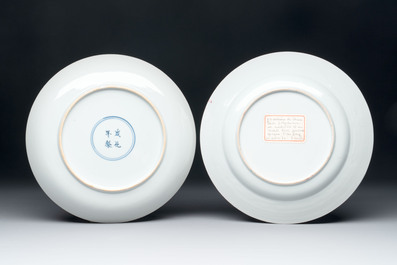 Two Chinese famille rose plates with floral design, Yongzheng/Qianlong