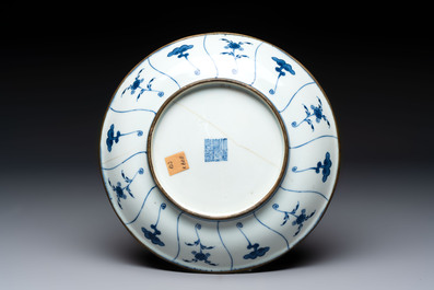 Eight Chinese famille rose, Imari-style, iron-red-decorated, blue and white plates, Kangxi and later