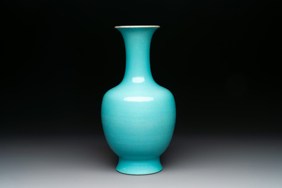 A Chinese turquoise-glazed vase, Qianlong mark and of the period