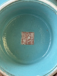 A Chinese turquoise-glazed vase, Qianlong mark and of the period