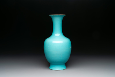 A Chinese turquoise-glazed vase, Qianlong mark and of the period