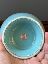 A Chinese turquoise-glazed vase, Qianlong mark and of the period