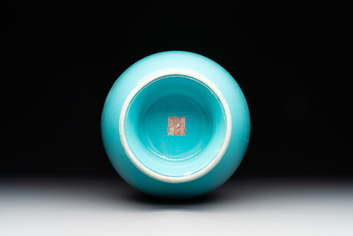 A Chinese turquoise-glazed vase, Qianlong mark and of the period