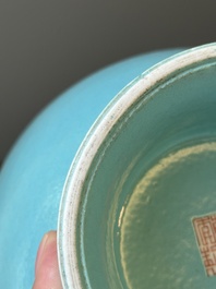 A Chinese turquoise-glazed vase, Qianlong mark and of the period
