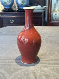 A Chinese copper-red-glazed vase, Xuande mark, 18/19th C.