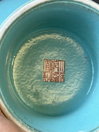 A Chinese turquoise-glazed vase, Qianlong mark and of the period