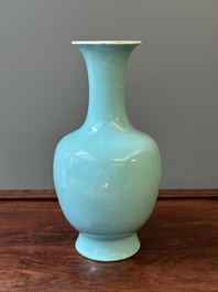 A Chinese turquoise-glazed vase, Qianlong mark and of the period