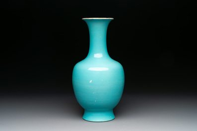 A Chinese turquoise-glazed vase, Qianlong mark and of the period