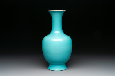 A Chinese turquoise-glazed vase, Qianlong mark and of the period