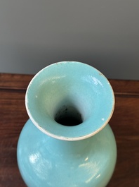 A Chinese turquoise-glazed vase, Qianlong mark and of the period