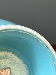 A Chinese turquoise-glazed vase, Qianlong mark and of the period