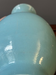 A Chinese turquoise-glazed vase, Qianlong mark and of the period