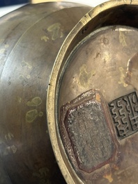 A pair of Chinese or Vietnamese gold-splashed bronze garlic-mouth 'dragon' vases, with seal mark, 17/18th C.
