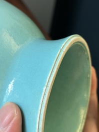 A Chinese turquoise-glazed vase, Qianlong mark and of the period