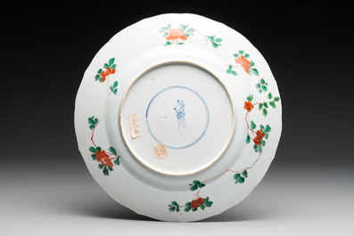 A Chinese famille verte 'lady and her cat' dish, Ding mark, Kangxi