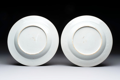 A pair of Chinese famille rose 'Lan Caihe' plates, Yongzheng