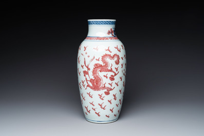 A Chinese blue, white and copper-red 'dragon' vase, Qianlong
