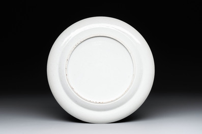 A rare Chinese Canton famille rose armorial plate with the arms of Wight, ca. 1810