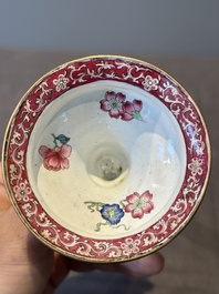 A pair of Chinese Canton enamel 'lotus' candlesticks, Yongzheng