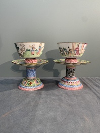 A pair of Chinese Canton enamel marriage bowls on stems, Yongzheng