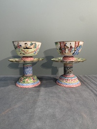 A pair of Chinese Canton enamel marriage bowls on stems, Yongzheng