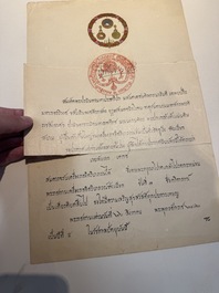 A bilingual Royal Thai Order of the 'White Elephant Award', signed by King Prajadhipok (Rama VII), dated 1929