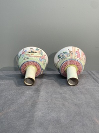 A pair of Chinese Canton enamel marriage bowls on stems, Yongzheng