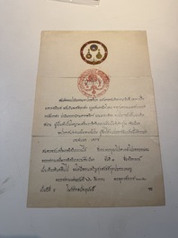 A bilingual Royal Thai Order of the 'White Elephant Award', signed by King Prajadhipok (Rama VII), dated 1929
