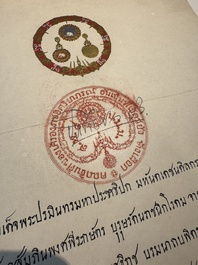 A bilingual Royal Thai Order of the 'White Elephant Award', signed by King Prajadhipok (Rama VII), dated 1929