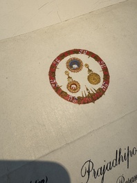 A bilingual Royal Thai Order of the 'White Elephant Award', signed by King Prajadhipok (Rama VII), dated 1929