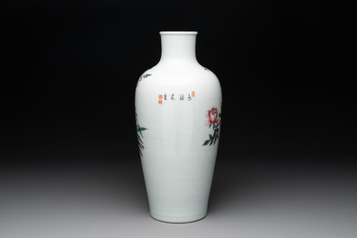 A Chinese famille rose 'birds among blossoming branches' vase, Yongzheng mark, Republic