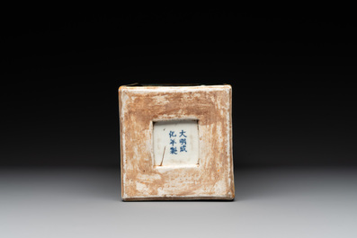 A Chinese famille noire square vase with floral design, Chenghua mark, 19th C.