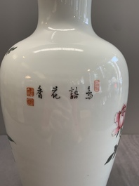 A Chinese famille rose 'birds among blossoming branches' vase, Yongzheng mark, Republic