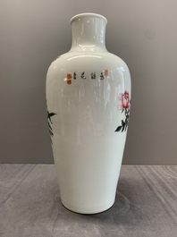 A Chinese famille rose 'birds among blossoming branches' vase, Yongzheng mark, Republic