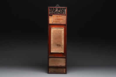 A Chinese carved wooden panel with famille rose plaques in the style of Wang Qi 王琦, dated 1932