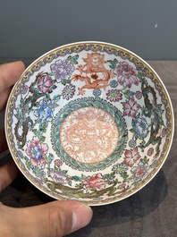 A varied collection of eight Chinese famille rose eggshell bowls, Jingdezhen mark, 20th C.