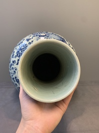 A Chinese blue and white 'tianqiuping' vase with dragon design, 20th C.
