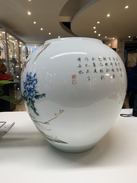 A Chinese famille rose 'birds among blossoming branches' vase, Xianfeng mark, Republic