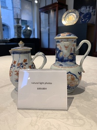 Two Chinese Imari-style jugs with covers, 18th C.