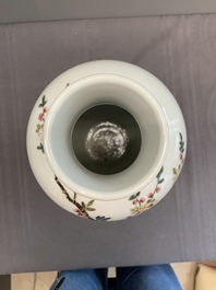 A Chinese famille rose 'birds among blossoming branches' vase, Yongzheng mark, Republic