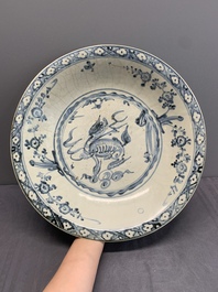 A Chinese Swatow blue and white 'qilin' dish, Ming