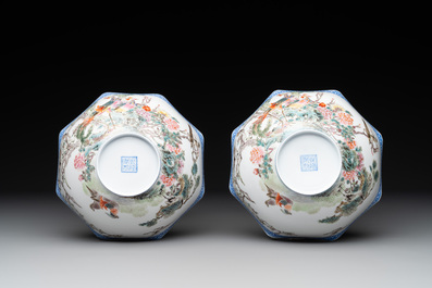 A varied collection of eight Chinese famille rose eggshell bowls, Jingdezhen mark, 20th C.