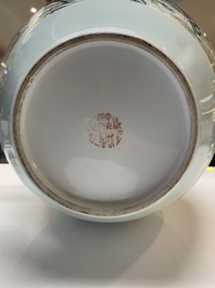 A Chinese famille rose 'birds among blossoming branches' vase, Xianfeng mark, Republic