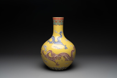 A Chinese famille rose yellow-ground 'dragon' 'tianqiuping' vase, 20th C.